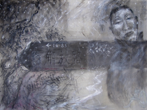 Liberation Road / 解放路 / Befreiungstraße, Oil on Canvas, 18" x 24", Completed in 2010