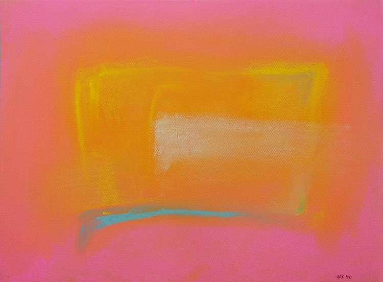 Hope Pastel on paper, 12"x18"